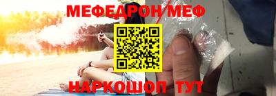 бутик Брянск