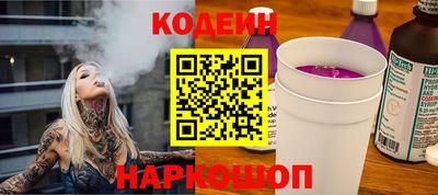 дмт Боровичи