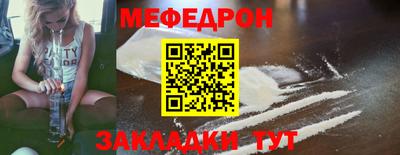 бутик Брянск