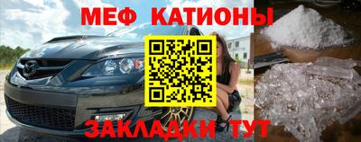 бутик Брянск