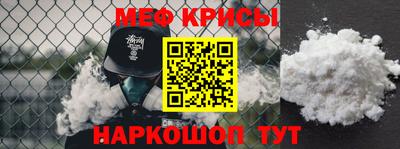 дмт Боровичи