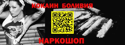 apvp Братск