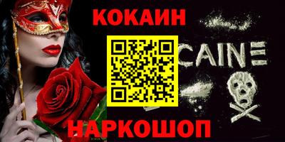 apvp Братск