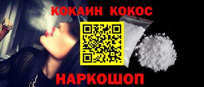 apvp Братск