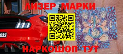 apvp Братск
