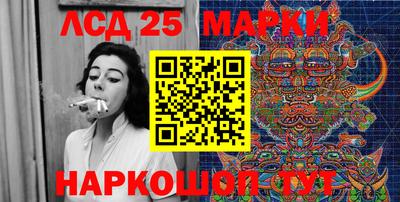 дмт Боровичи