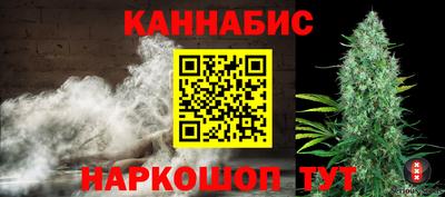 дмт Боровичи
