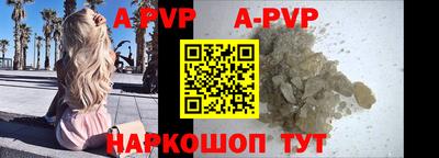дмт Боровичи