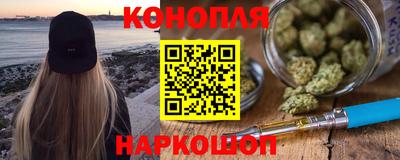 дмт Боровичи