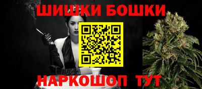 apvp Братск