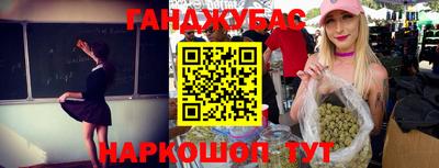 apvp Братск