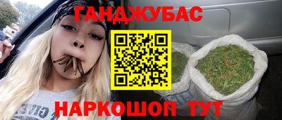 apvp Братск
