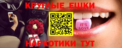 дмт Боровичи