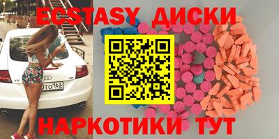 apvp Братск