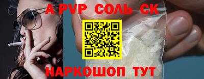 дмт Боровичи