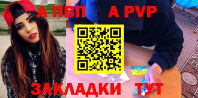 дмт Боровичи