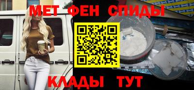 дмт Боровичи