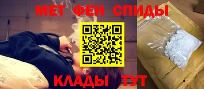 дмт Боровичи