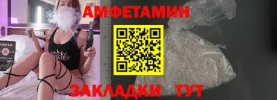 apvp Братск