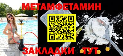 apvp Братск