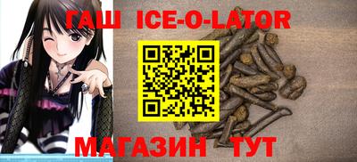 apvp Братск