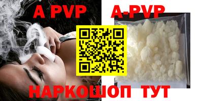 дмт Боровичи