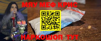 дмт Боровичи