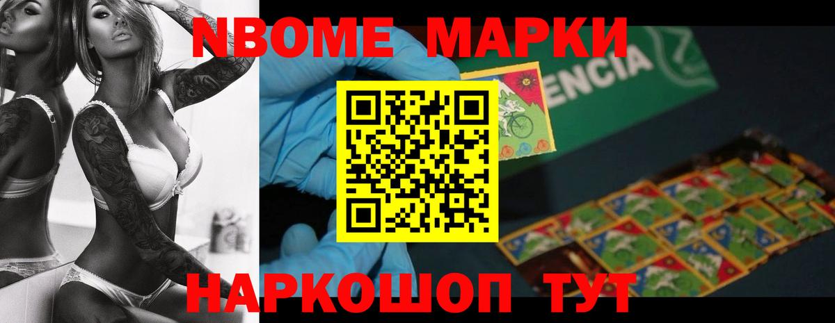 mega вход  LSD-25 экстази  Владикавказ  Вход с VPN  LSD-25 экстази кислота 